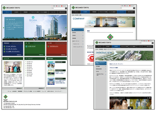 BECAMEX TOKYU CO.,LTD.