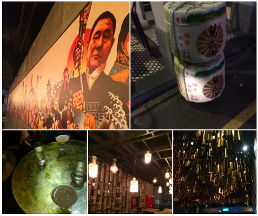 Izy Singapore