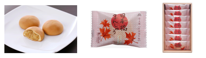 eitaro_maple.jpg