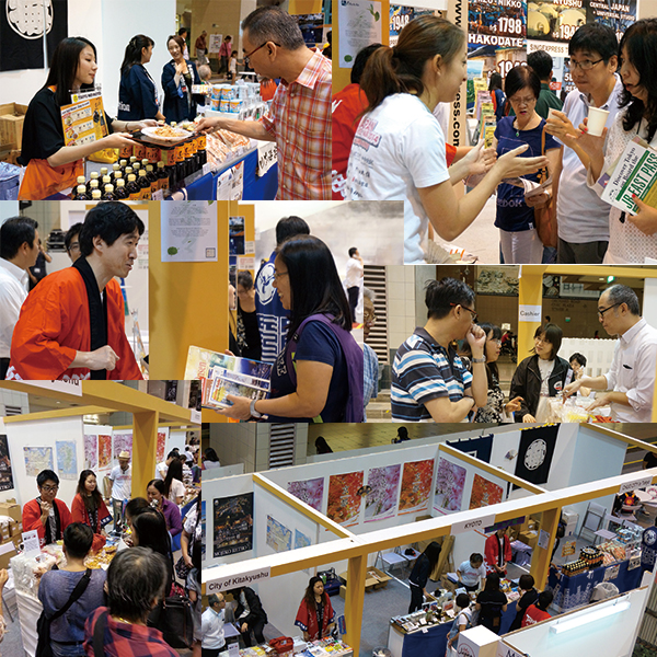 japantravelfair