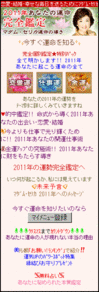 srctop.gifのサムネール画像