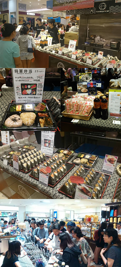 samuriceシンガポール高島屋イベント写真