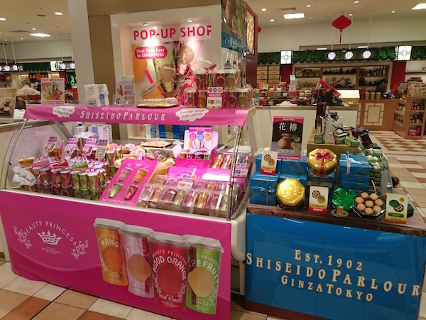 資生堂パーラーシンガポール初出店