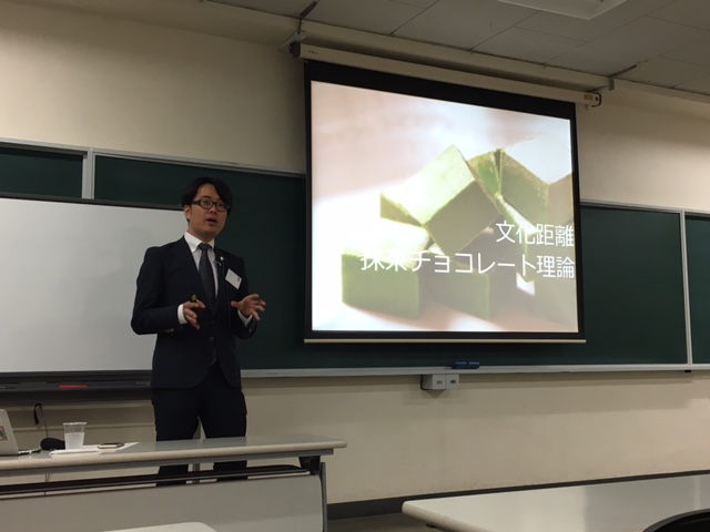 飲食・小売業企業のための東南アジア進出セミナー登壇　京都商工会議所様