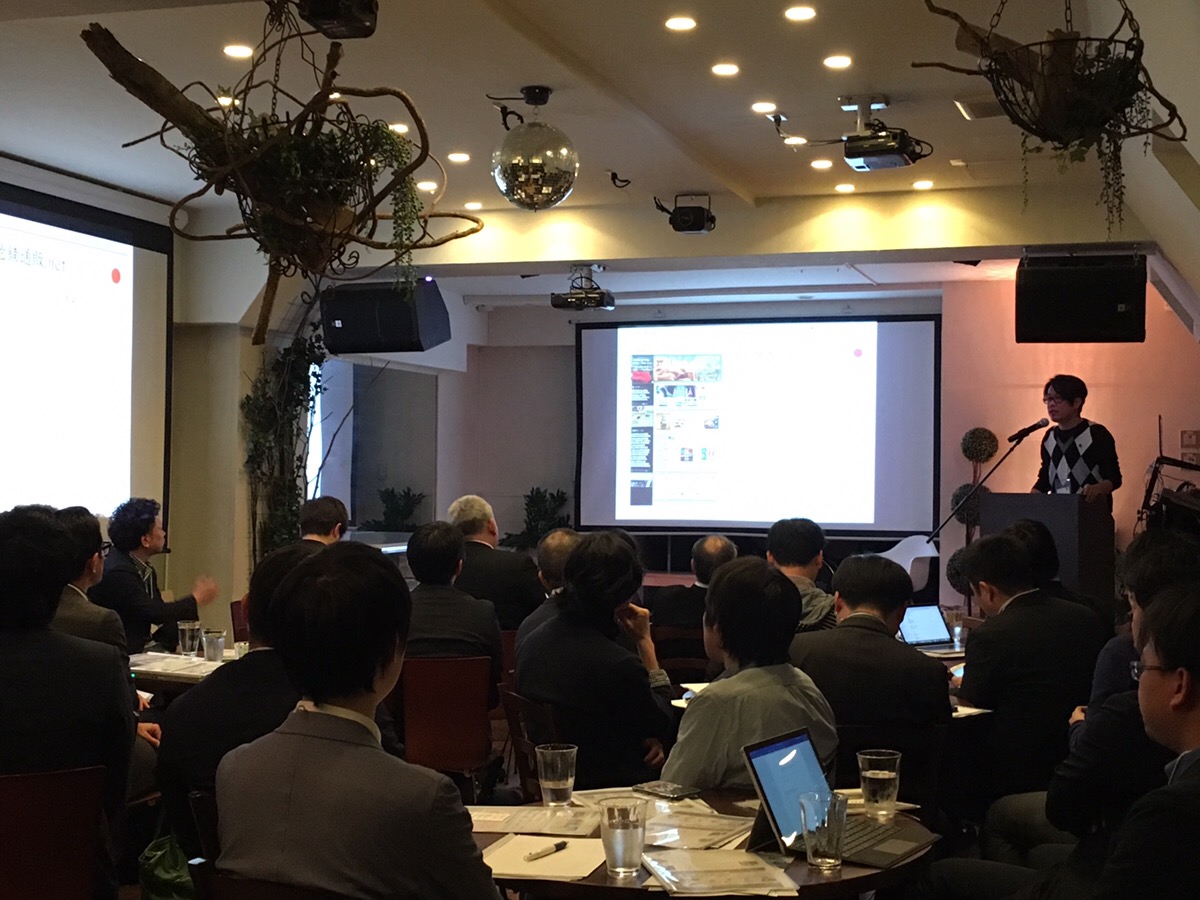 8社登壇！ベトナムセミナー兼交流会 登壇　バイタリフィ様