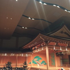 kanze noh gaku do