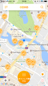 obike