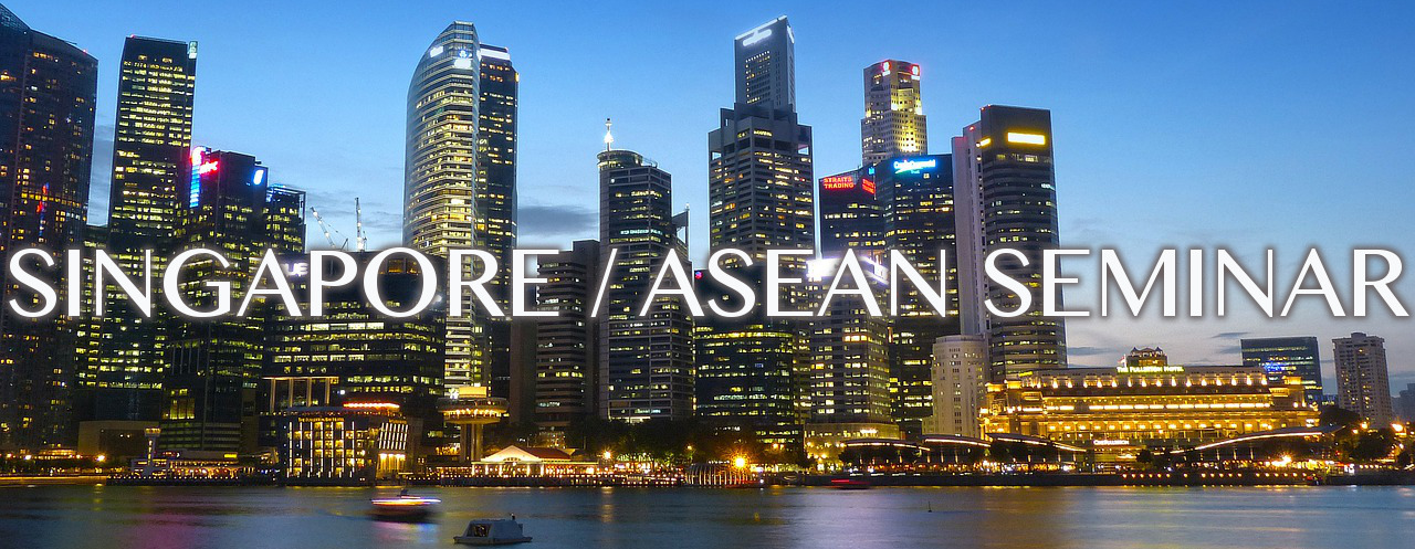 singapore-seminar-starmark-2