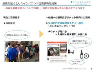 B48804EC-96D7-458C-89B7-CA2D30B6511E