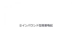 E9835FEB-A9FA-487F-B34D-3CB20733898A