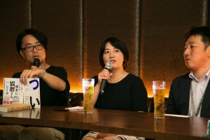 20190724-031