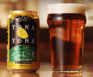 yonayonabeerimage3