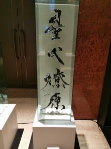 B594E539-1116-48CB-959C-2A2793DB400C