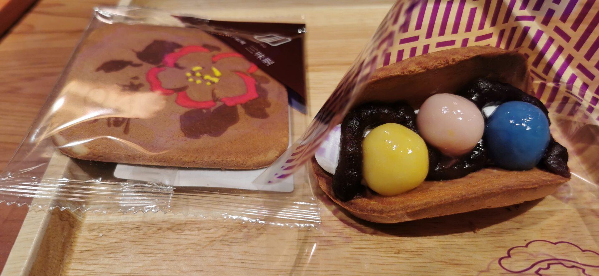 老舗さんのベクトル