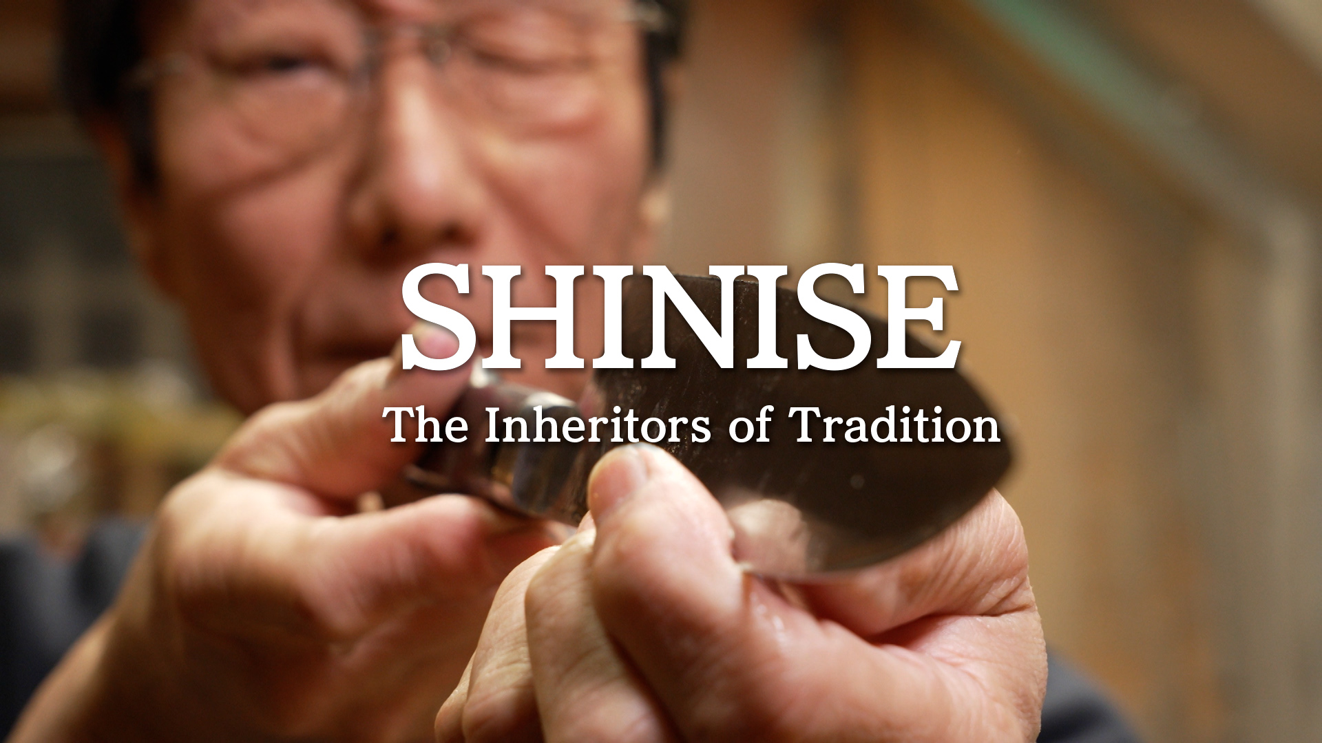 【プレスリリース】第76回カンヌ国際映画祭出品動画「SHINISE」公開のお知らせ