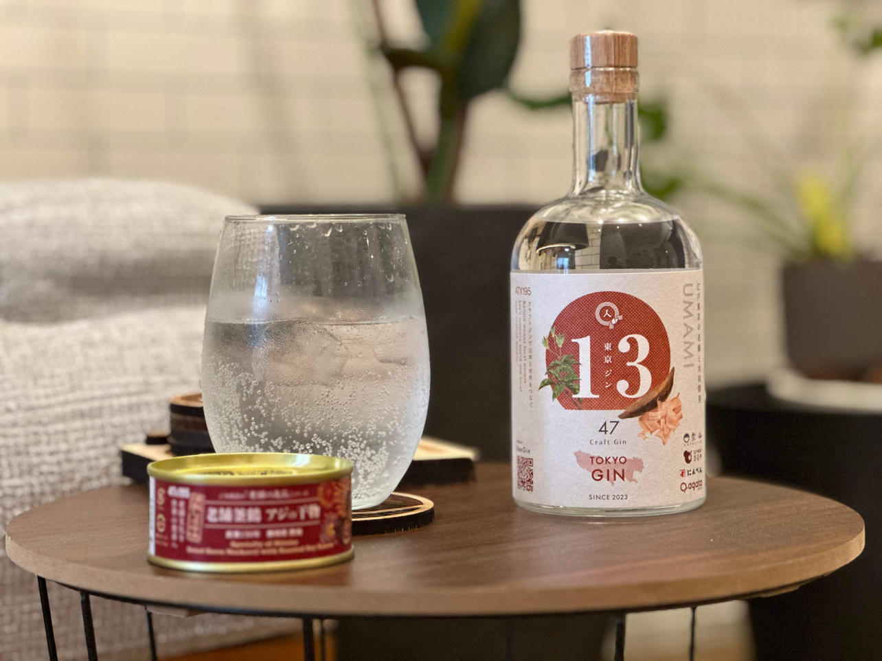 【プレスリリース】 県ジンプロジェクト第三弾 「東京ジン by agataJapan」新発売のお知らせ
