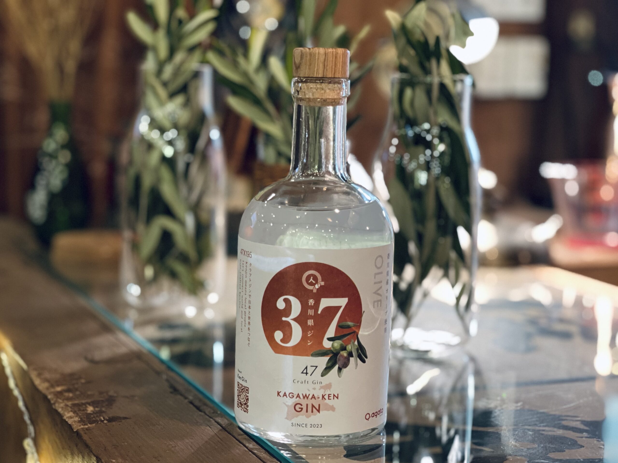 【プレスリリース】 県ジンプロジェクト第四弾 「香川県ジン by agataJapan」新発売