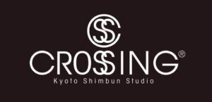 CROSSING®️京都新聞スタジオ_ロゴ