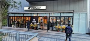 The Room COFFEE & BAR_外観